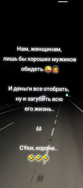 #турецкийсериал #путишествие #блогер #дача#землякоролей 