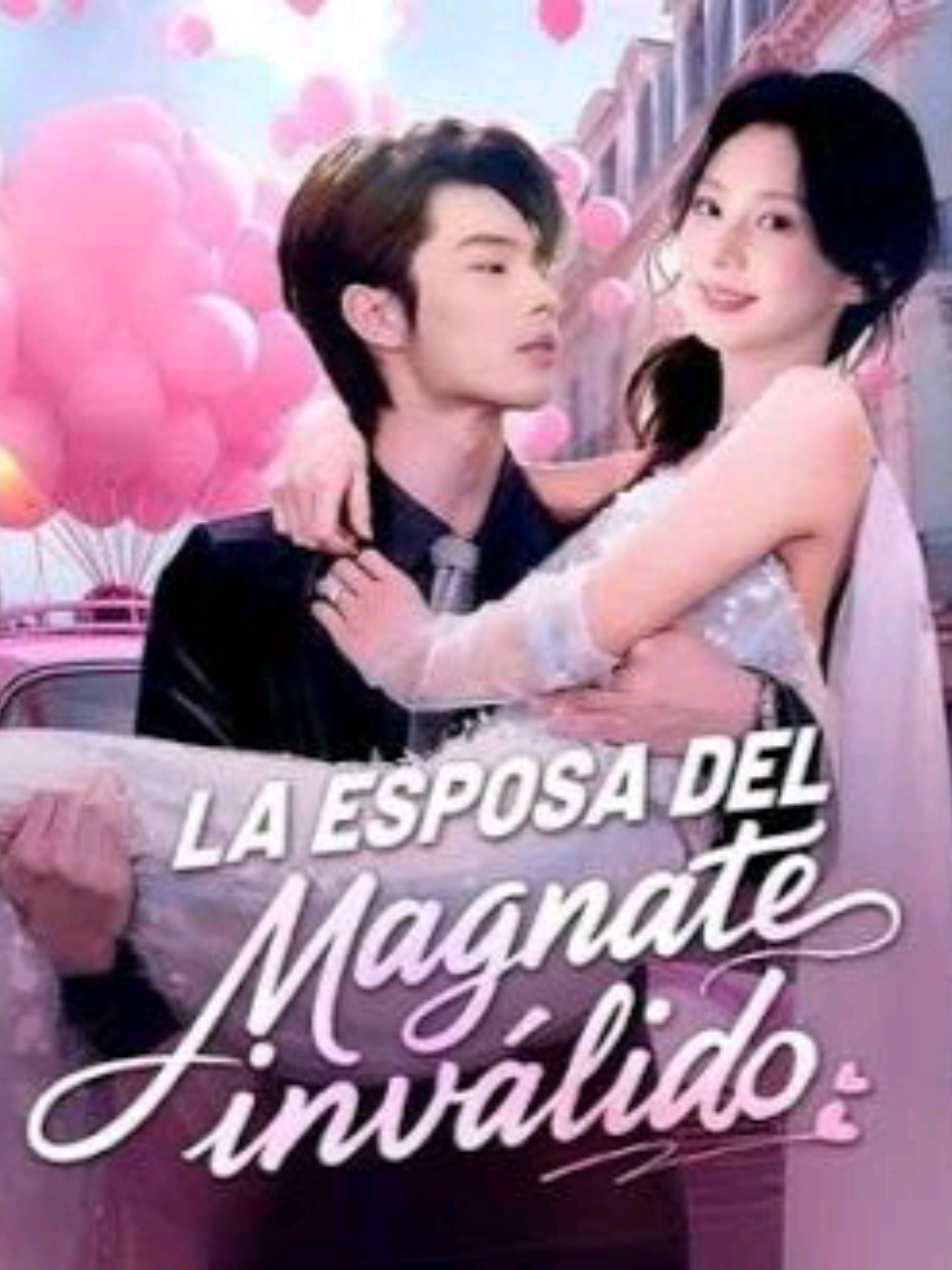 la esposa del magnate invalido parte 4 #dramatiktok #parati #fyp #dorama #kdrama 