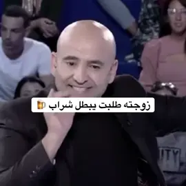 #من_العايدين #اكسبلور ##السعودية #شعر 