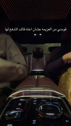 قهررررر #الرياض #fypツ #explore #نيوركل #اكسبلور  المنتج يعطيك نفس بشرة الكوريات كل منتج من اللي تكلمت عليه يعطيك حل لبشرتك   @Nuricle Middle East  