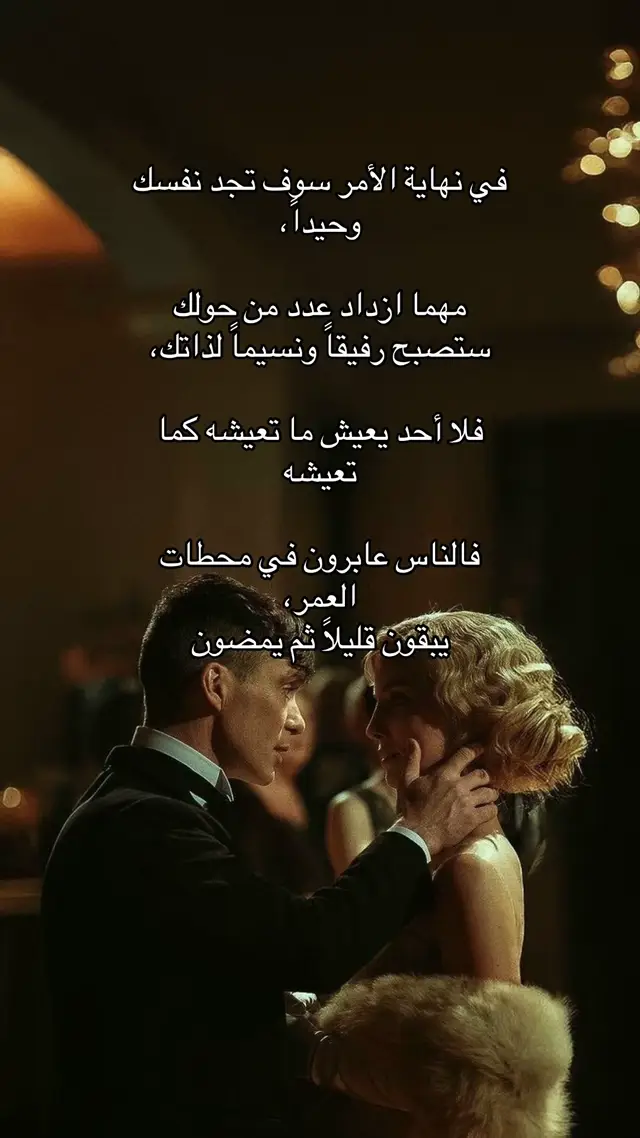 #fyp #foryou #foryoupage #kwt #اكسبلور 