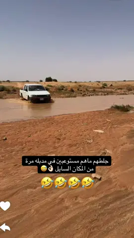 @نادر الشراري @ابو صبا #اكسبلورر #سنابات_نادر_الشراري #اكسبلورexplo #اكسبلورexplore #اكسبلور_تيك_توك 
