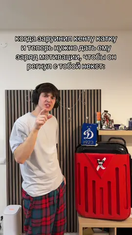 дальше больше лузстрик брат  #dota2 #дота2 #dota2memes 