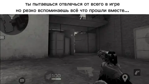 I Love You. #щп #щп2 #щп1 #стандофф2 #standoff2 