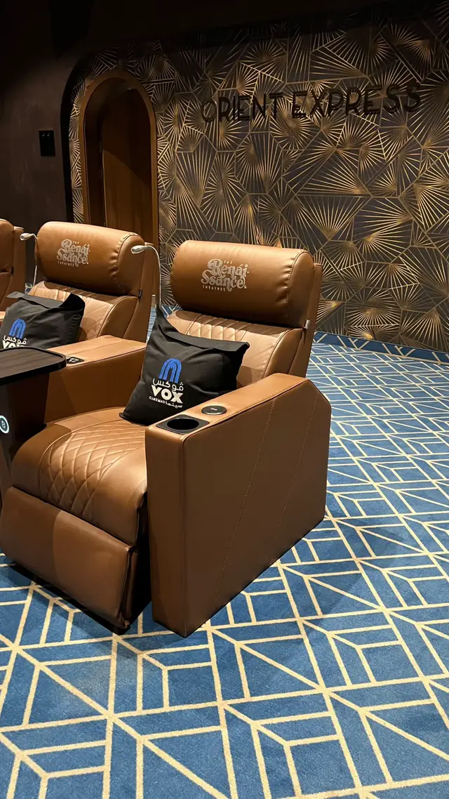 #سينما #ڤيا_رياض #ڤيا_الرياض #viariyadh #سينما_الرياض #explore 