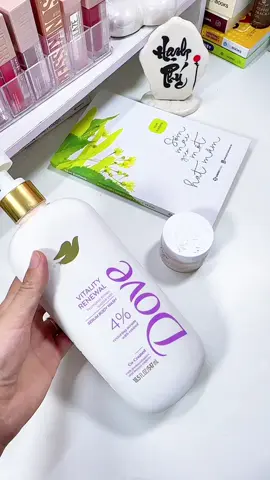 Sữa tắm Dove Retinol #hợptáccùngunilever  #melivechallenge #suatamdove #dove #suatam 