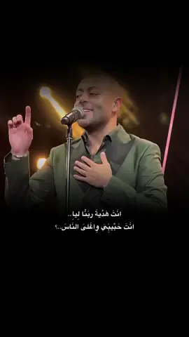 #قولب_كاب_كات_جاهزه🔥 #قولب_كاب_كات❤ #ليك______🖤___متابعه____اكسبلووور #تصميم_فيديوهات🎶🎤🎬 #CapCut 