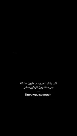 #اغاني #صديقي_المفضل 