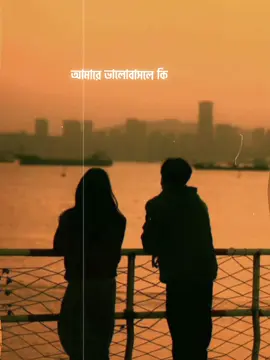 #CapCut বলো কি হয়তো 😅💔-/##newtrend##travelphotography##phototemplate#ManEfx@TikTok Bangladesh 