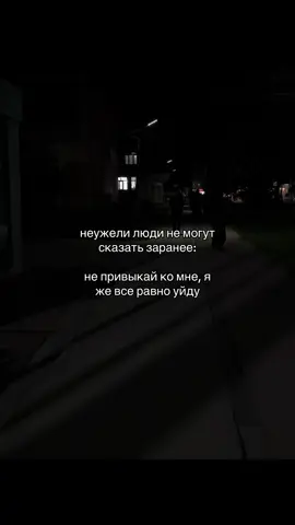 аккаунт который ты искал(а)