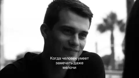🤏🏻 #purplehearts #пурпурныесердца #recommendations #рекомендации #movie @TikTok 