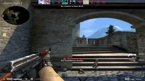 качество говно, обс хернёй страдало #csgo #CSGO #inui #cs2 #да 
