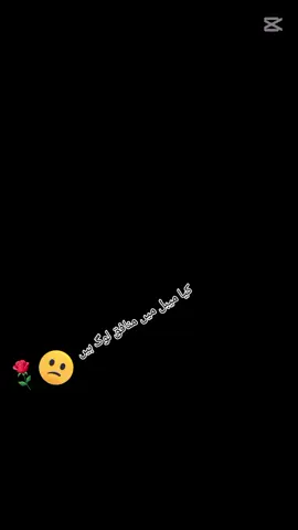 #@꧁ ༒Ibrahim SoNu༒ ꧂ 