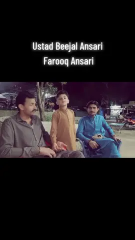 kadas ma sah  #viralvideo #foryoupag  #viraltiktok #100kwiews @♥️[>Ustad ^~°Beejal ✓•]♥️ @🔥bejal ansari🔥 