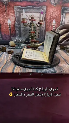 هل تعرف سر خاتم سليمان ؟ #فيرزان_العتيبي #احجار_كريمة_طبيعية #خاتم_الملوك #خاتم_ملكي #نوادر 