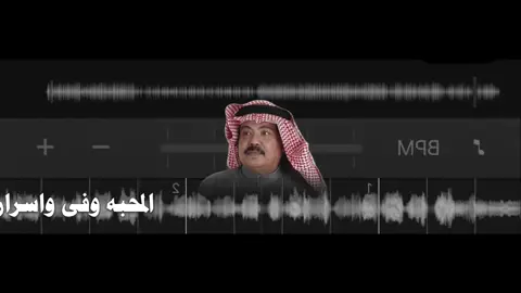 #fyp #ابوبكر_سالم #اكسبلورexplore 