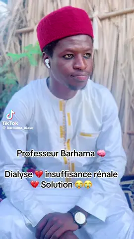 #bonnespratiquesdelanature #professeur #barkham#niasse