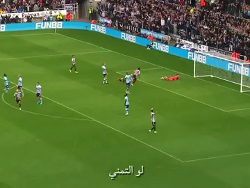 #fyp #bruno #manchesterunited #mid #ابونوره 