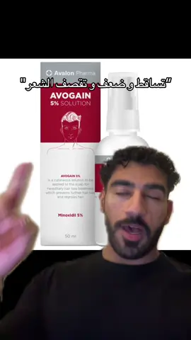 للتقديم على التدريب الرابط في البايو 🔗   للاسئلة وللاستفسارات عن طريق الانستقرام : issamethods   @calo.ksa CODE 10% : ESA10K  @Beyondfit.sa CODE 10% : ISA10 