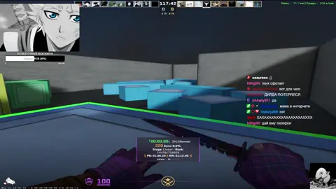 Мам когда стримы? Twitch: Rav3nus #cs #твич #rav3nus #twitch #cs2 