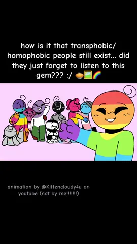 #flamingo #animationmeme #animation #kittencloudy #lgbtq 