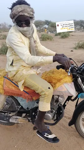 الرد على @.77554454 #🤣🤣🤣🤣🤣🤣 #🕋🤲🤲🤲🤲🤲🕋🙏 #💔 