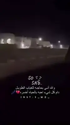 🙂💔 . .#لايكات 