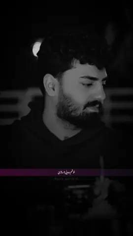 بانگی مردنم دەدرێ#aliramazan #foryou #ئەکتیڤبن🥀🖤ـہہـ٨ــہ #foryoupage #ئەکتیڤ_سفڕە_یەک_تۆز_ئەکتیڤ_بن_دڵەکان😻💔 