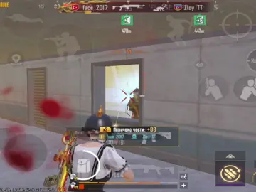 сенса в тгк @luv_neshepa #рекомендации #pubgmetro #metroplayer #prime 