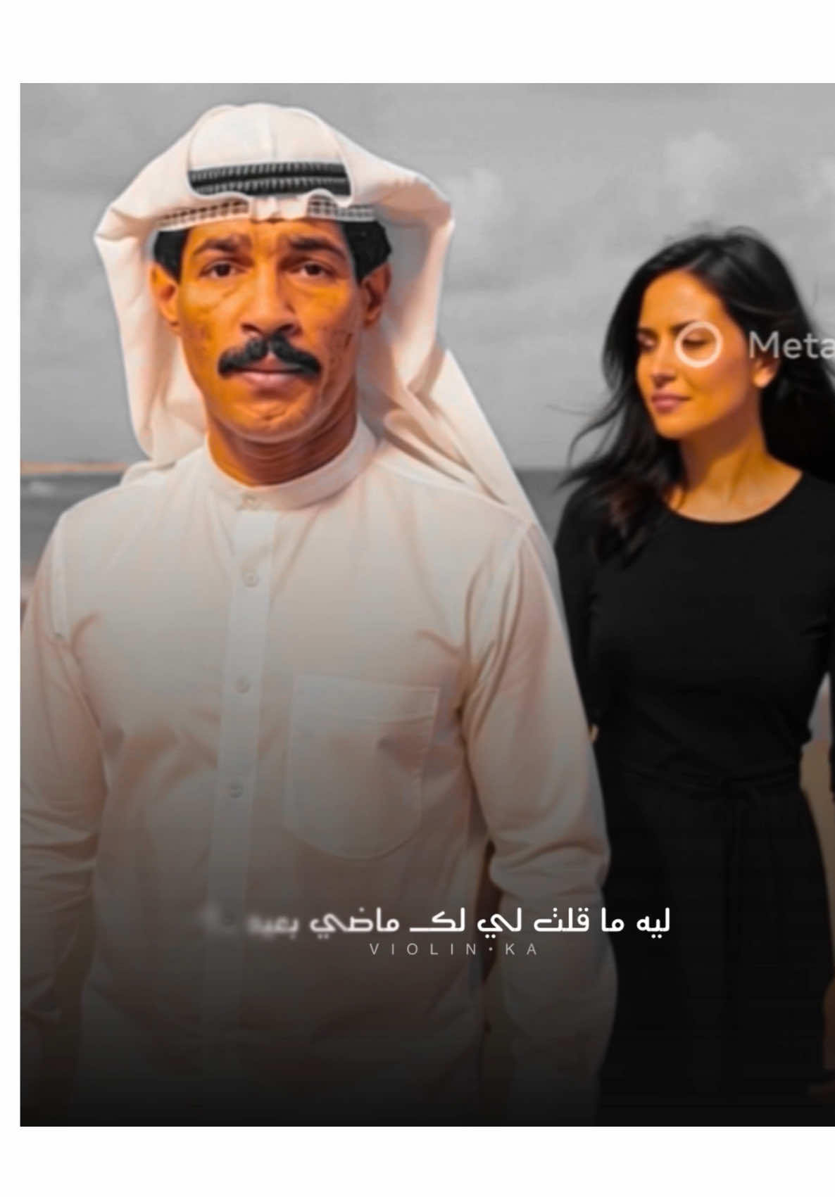 #يوسف_المطرف #ماضي_بعيد #اغاني_الثمانينات #اغاني_التسعينات #Sing_Oldies 