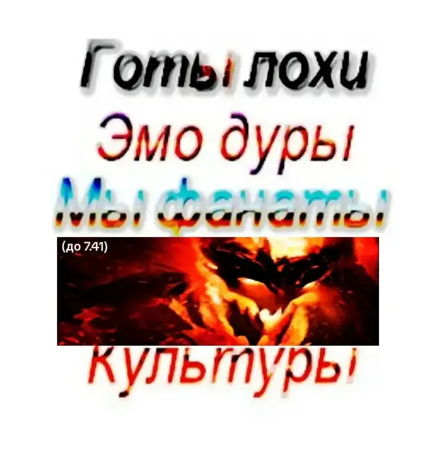 #dota #dota2 
