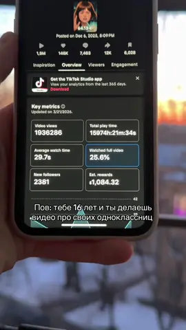 ChatGPT + нейронка + CapCut = 🔥