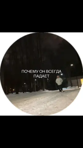 #популярность #парадеевич #рек #хазяева @paradeevich_original 