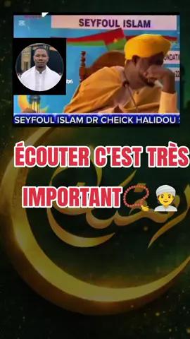 écouter cheikh Sana c'est très important 📿👳🤲🤲🤲🤲🤲🤲🕋🕋🕋🕌🕌🕌🕌❤️❤️❤️❤️✅✅✅✅
