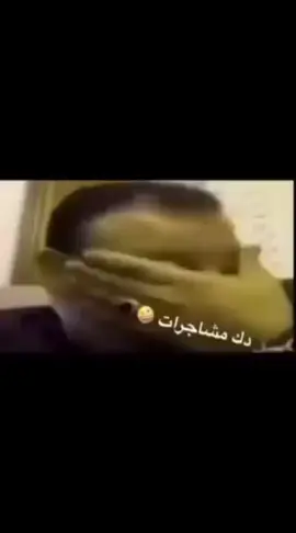 قديم #فيهذااليوم #الحملة_التنظيفية #ترول 