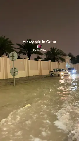 Heavy raining in Qatar 🇶🇦 #visitdoha #arshuqtr #qatar #قطر 