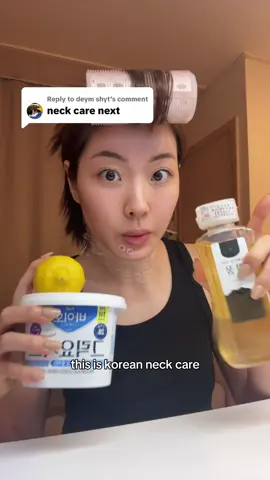 Replying to @deym shyt NECK CARE you didn't know you needed !! open your fridge and let's make homemade neck mask together🧑‍🍳🧑‍🍳🧑‍🍳 Recipe : 🍯 Honey 1 spoon : Deep hydration & anti-aging boost 🥛 Yogurt 2 spoon : Smooths skin texture & protects your barrier 🍋 Lemon 5 drop : Brightens & evens out skin tone 🧴Cream I USE : @BIOHEAL BOH BOH Probioderm 3D Lifting Cream (NO AD MY MONEY 🤑✖️✖️) more information : 💟 you can add flour to make it thicker (I don't have flour 😞) 💟 recommend patch test on your inner arm 💟 I recommend do 1 time 1 week 💟 lemon has vitamin c and not good with sun so i recommend do at night 🌝 #neckcare #homecare #bodycare #skincareroutine #koreanskincare 