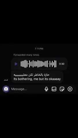 #نفَســك #تعلق 