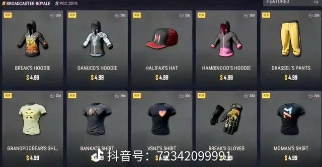 #pubg #pubglover #pubgpc 