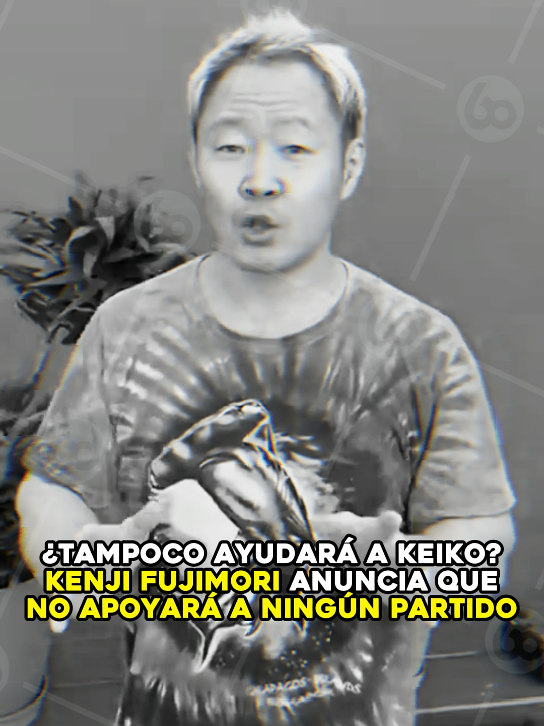 #N60Noticias | Kenji Fujimori anunció que no brindará su apoyo a ningún partido político en el actual proceso electoral, marcando distancia del escenario partidario, pese a que en su momento apoyó a su hermana en la segunda vuelta del 2021, Keiko Fujimori. 