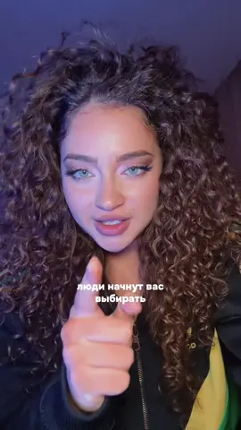опять же все у нас в голове 