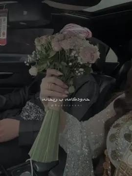 😍😍#fyp #viral #foryou #foryoupage #rasty_lak 