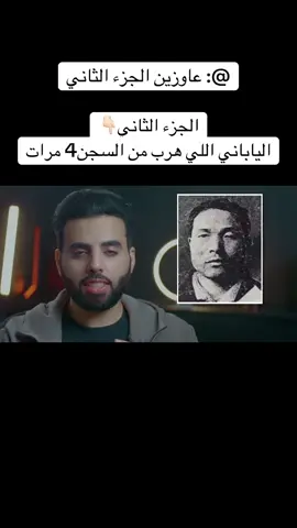 #foryou #foryoupage #foryoupage❤️❤️ 