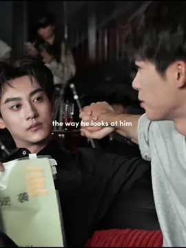 #revengedlove #tianxuning #ziyu #tianziyu #chinabl 