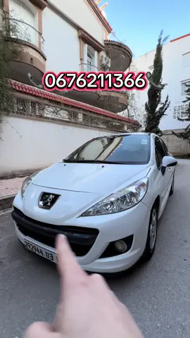 🔶A vendre Peugeot 207 2013 🔶 🔶Moteur: 1.6 Hdi 90 chv🐎 🔶00 sbigha 🔶00 retouche Pour plus d’informations 📞0676211366📞 #207 #peugeot207 #peugeot #jijel_____algér⚡❤ #الشعب_الصيني_ماله_حل😂😂 