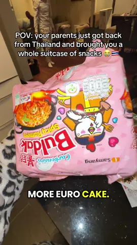 Should I freeze my pipo jelly?  #selmathailand #thailandtravel #thaifood #thaisnacks #711thailand 