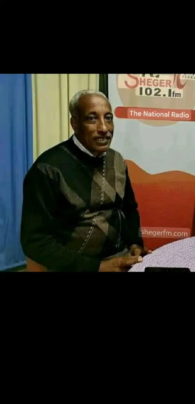 #fyp #foryoupage #ሸገርመቆያ #foryou #fypシ゚viral 