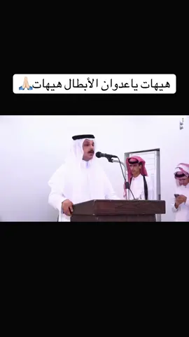#اكسبلور #هاشتاق #تبالة #فيصل_ال_فوران #شمران 