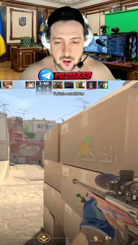 КУДА ОН ПРОПАЛ??? Twitch: reznikbtw 