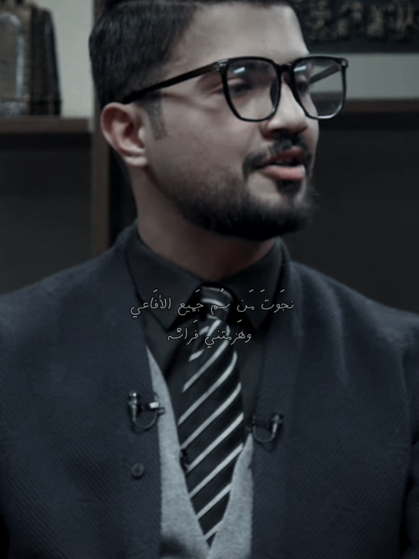 أكثَر بشَر يحَرك كلبَك يجَوز ذاك التَحرگ الدنَيَا علَى مِوَده .. . . . . @الشاعر علي العربي  #شعراء_وذواقين_الشعر_الشعبي #فراشه #videoediting #اكسبلورexplore #trend 